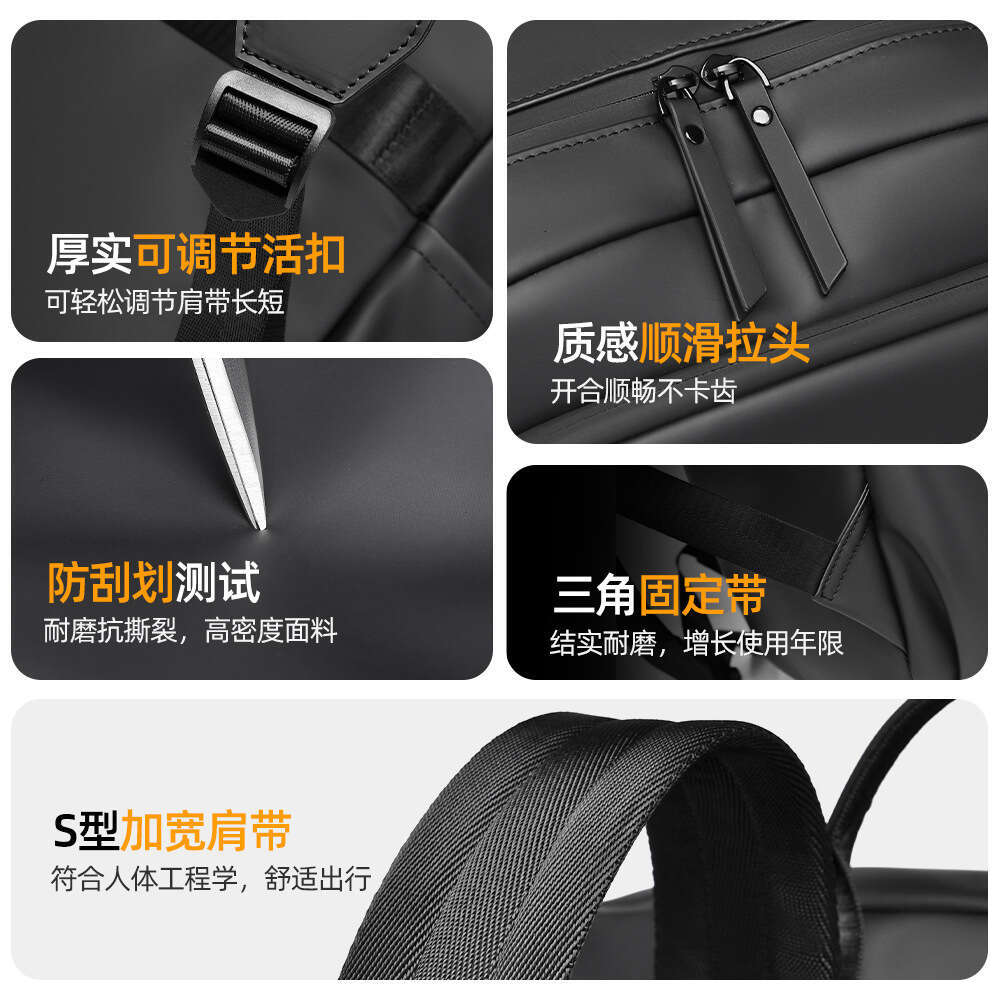 Double Shoulder Bag High-End Casual Travel Men's Trip Commuter Business Laptop Backpack