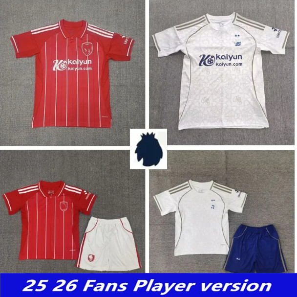 25 26 NoTTInghamS LINGARD Soccer Jerseys GRABBAN Johnson Surridge 2025 2026 Men kids Forest Awoniyi AMEOBI KROVINOVIC ELANGA Football Shirts Men Kids Kit