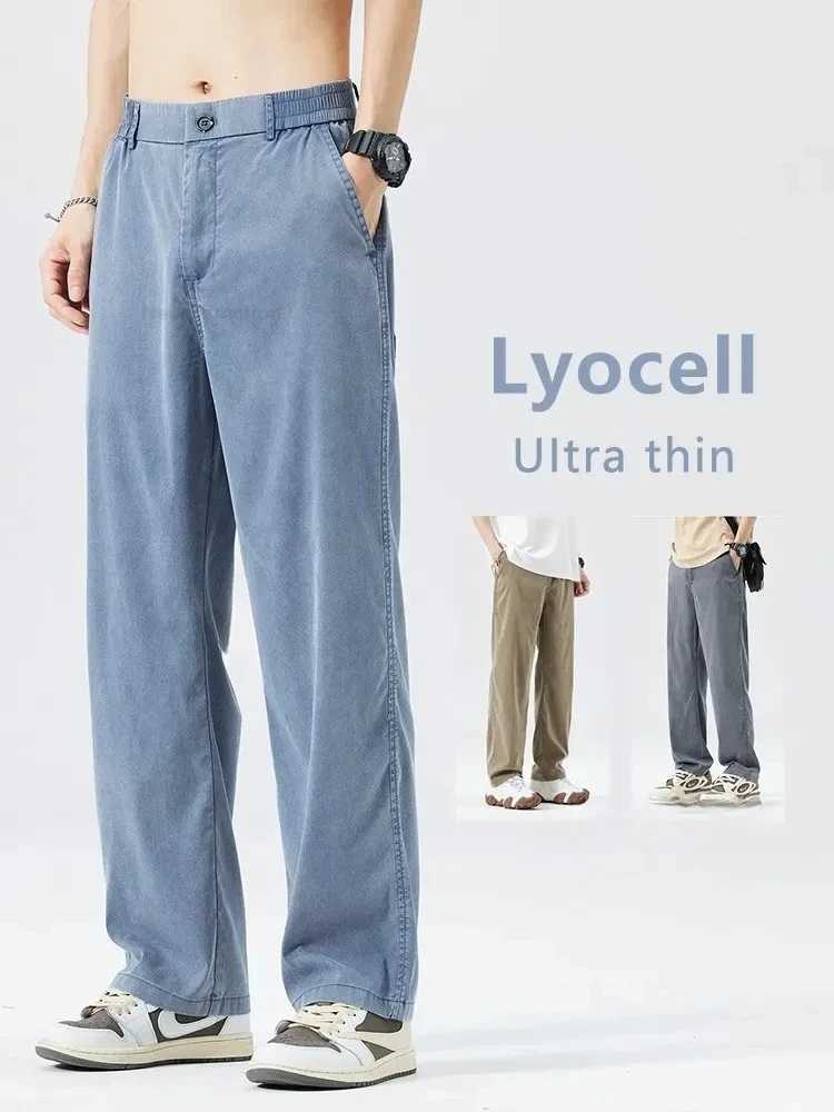 Ultra Thin Baggy Jeans Mens Summer New in Lyocell Soft Breathable Straight Trousers Elastic Waist Casual Blue Gray Wide Pants M250610