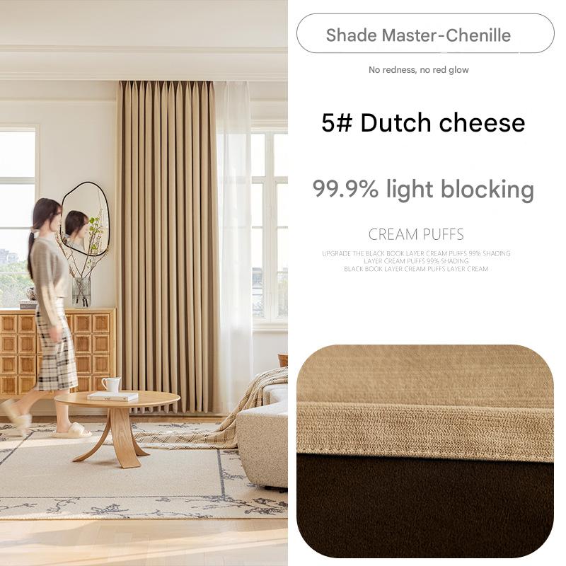 A579 Thickened Full Blackout Curtain Blackout Master Living Room Bedroom French Super Soft Chenille Curtain Fabric
