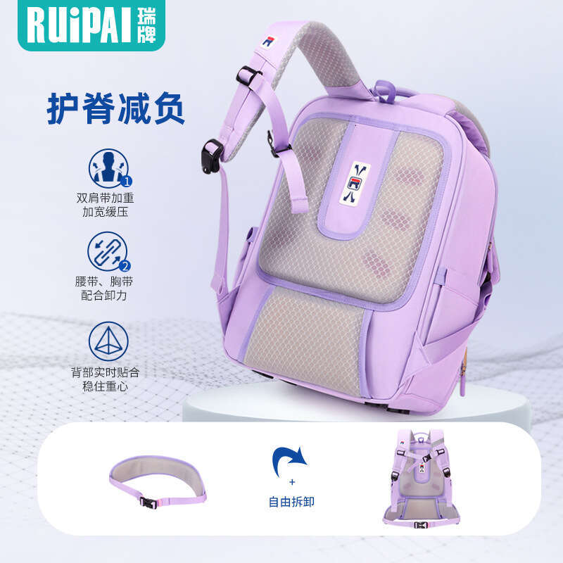 Designer Bags 2025 Elementary School Student Backpack, Lightweight And Spine-Protective, Large Capacity Waterproof Ruipai Children's Backpack For