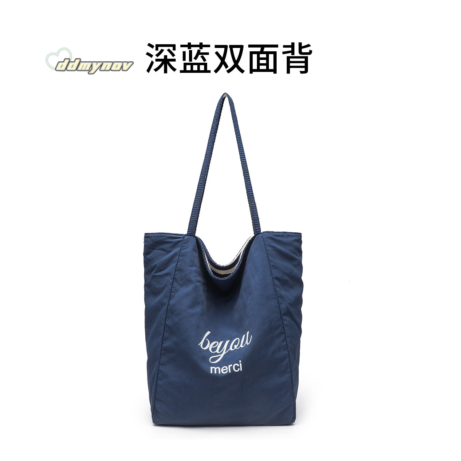 Live Exclusive Striped Double-Sided Shoulder 2025 New Simple Student Class Commuting Canvas Tote Bag ddmynov ddmynov