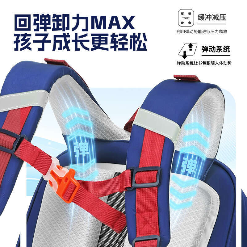 Designer Bag Floating Weight Reducing Super Cute Elementary School Student Backpack Universal For Grades Dirt Resistant Anti Sagging Boys And Girls