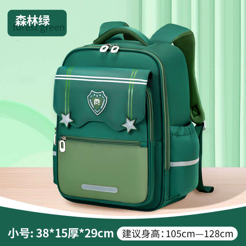 Designer Bag Cloud Backpack For Primary School Students Grades Lightweight Water Resistant Multi Compartment Large Capacity Dirt Unisex
