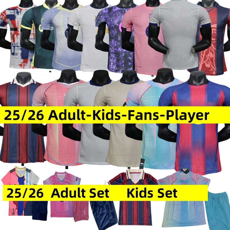 25/26 football jersey FERRAN KOUNDE LAMINE YAMAL GUNDOGAN commemorative jersey OLMO LEWANDOWSKI PEDRI GAVI ARAUJO RAPHINHA DE JONG children's suit sportswear S-4XL