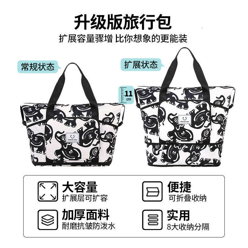Designer Bag New Expandable Sports Travel Pouch Fitness Yoga Vacation Large Capacity Handbag Packing Bag
