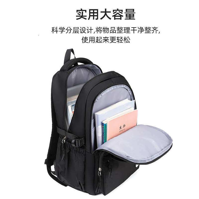 Bag For Male Students Casual Laptop Fashion Trendy Middle And High School Unisex Travel Double Shoulder Backpack