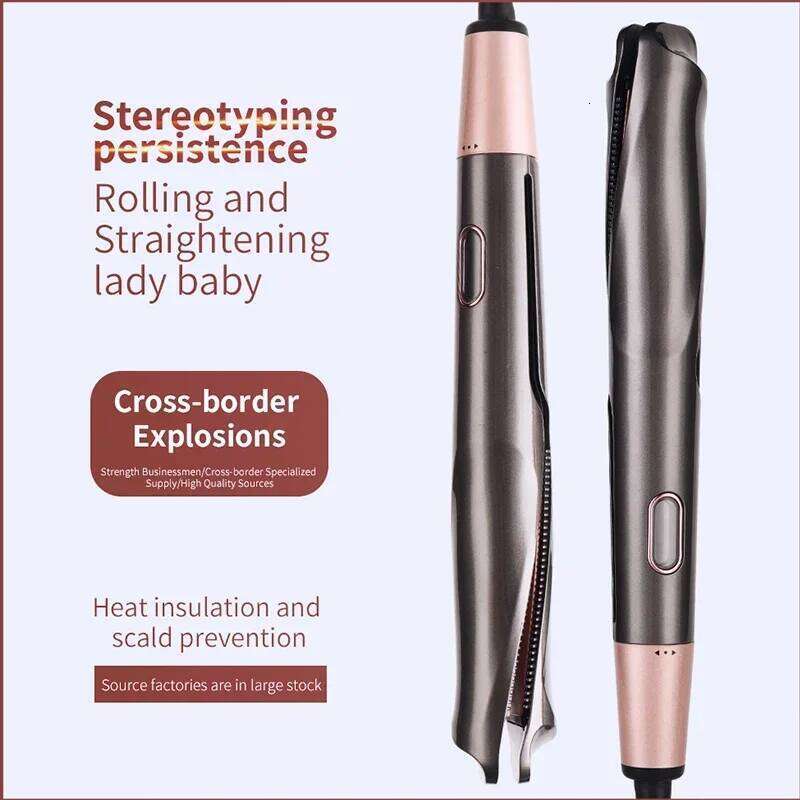 2 in 1 Twist Rotating Straightening Curler Wet & Dry Flat Iron Curling Hair Styler Tools