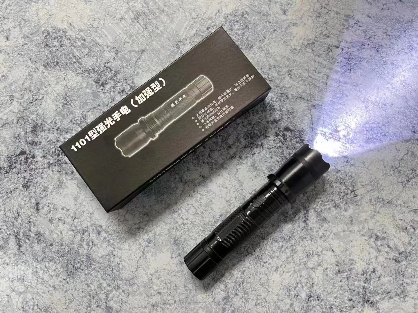 Free shipping 1108 flashlight Rechargeable small security patrol outdoor household portable or 928 or 911 -A