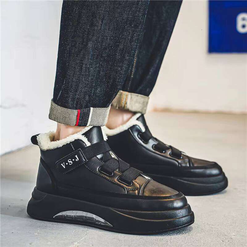2023 Winter New Type of Cold and Warm Protection Plush Cotton Fashion Men's Casual Shoes