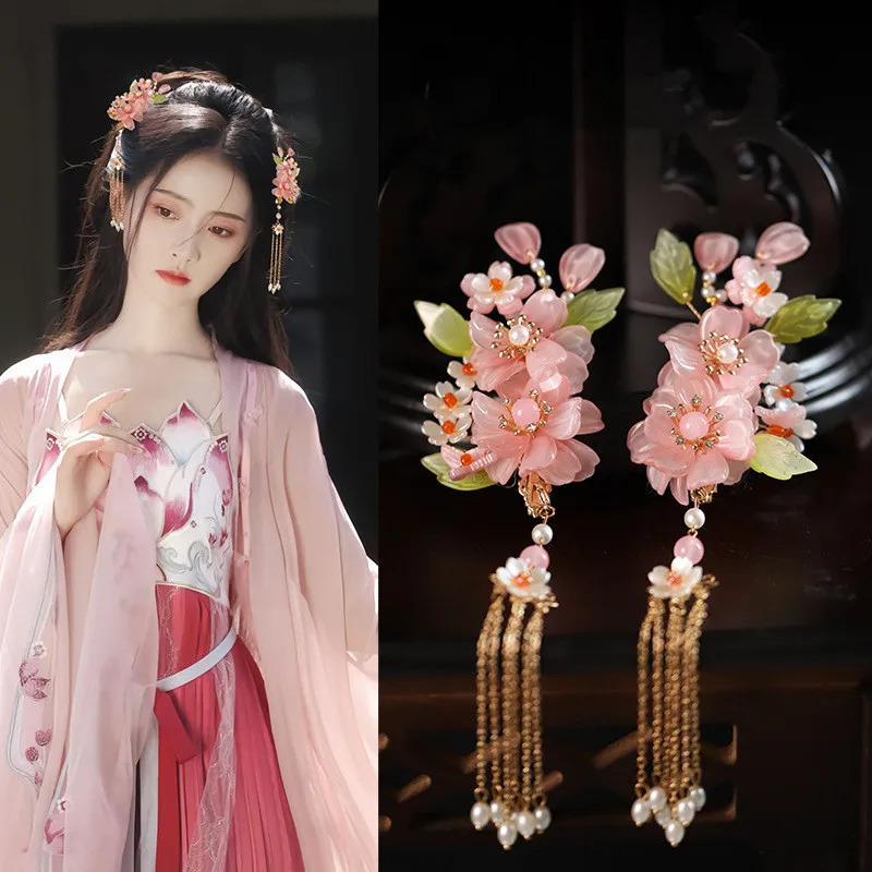 Chinese Hanfu Hair Accessories Set Hair Clip Hairpins Haircomb Bridal Headdress Retro Wedding Hair Accessories Headwear Gift 250610