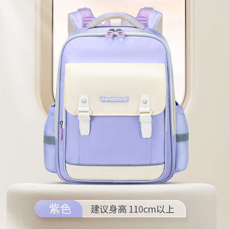 Designer Bag Floating Weight Reducing Super Cute Elementary School Student Backpack Universal For Grades Dirt Resistant Anti Sagging Boys And Girls