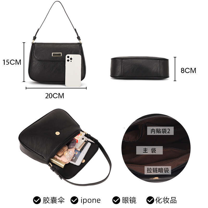 Korean Style Fashion Versatile Underarm Urban Simple Crossbody Women's Shoulder Small Square Bag