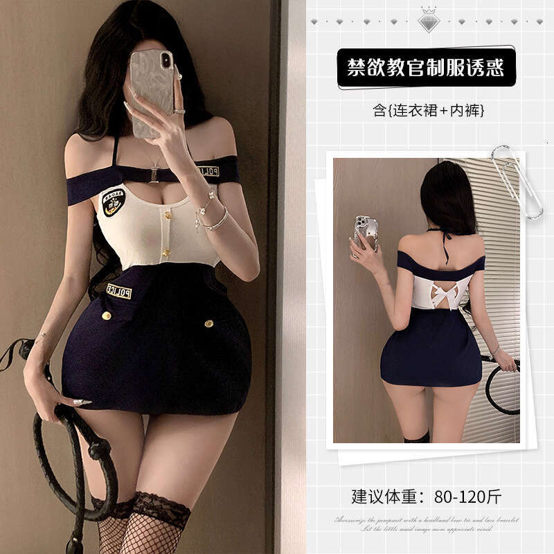 Spell Lingerie Porn Suits Reclusive Female Instructor S Close Training Uniform Set Temptation Sexy Pure Desire Bodycon Lingerie Sexy Lingerie