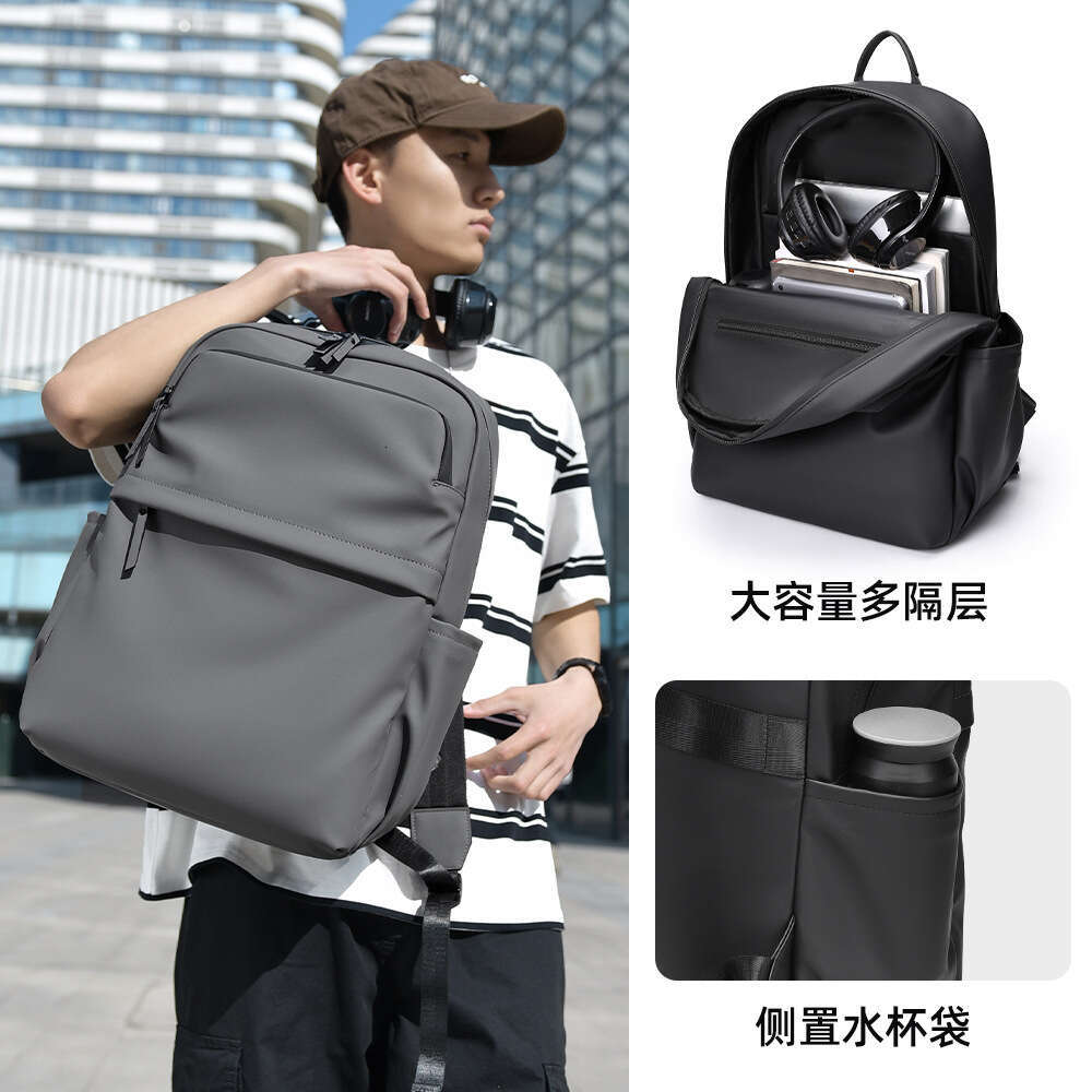Double Shoulder Bag High-End Casual Travel Men's Trip Commuter Business Laptop Backpack
