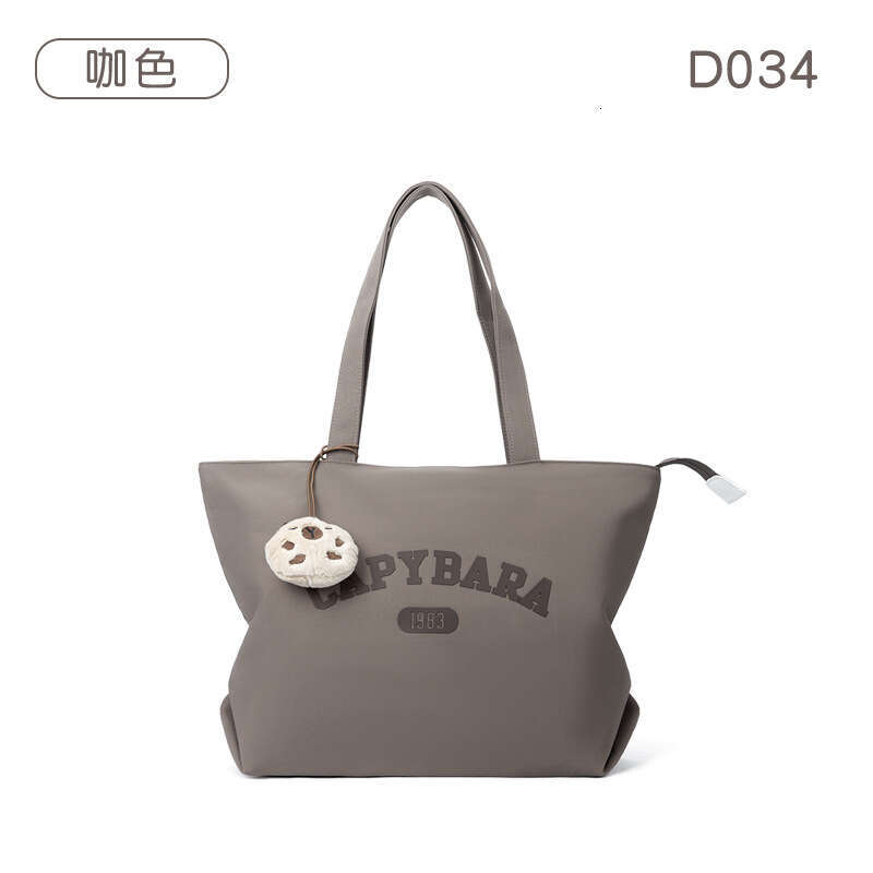 Niche Double-Layer Tote Bag For Women, Large Capacity Commuter Laptop Handbag, Canvas Shoulder Bag, Simple And Trendy
