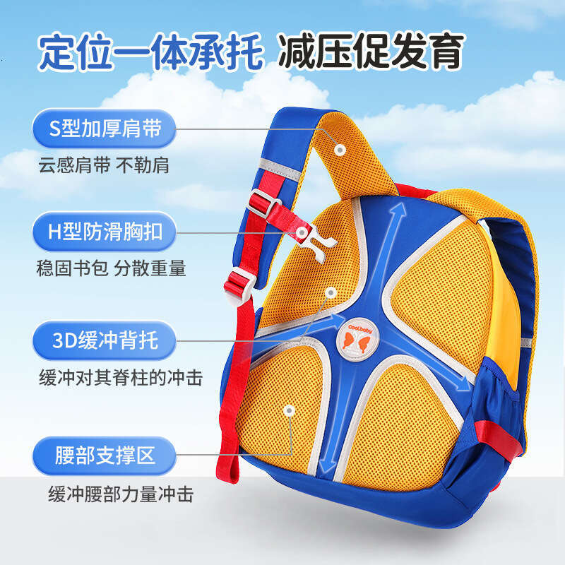 Designer Bag Kindergarten Backpack For Small Medium Classes Lightweight And Breathable High Quality Children S Dopamine Candy Colors