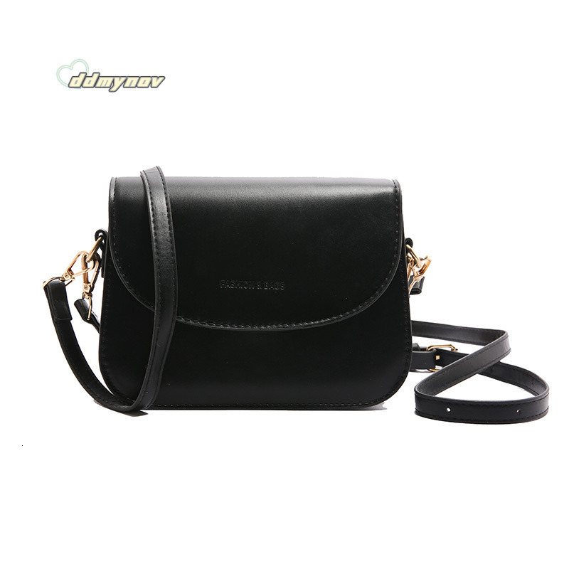 Trendy High-End Small Square for Women 2024 New Fashion Shoulder Simple Crossbody Bag ddmynov
