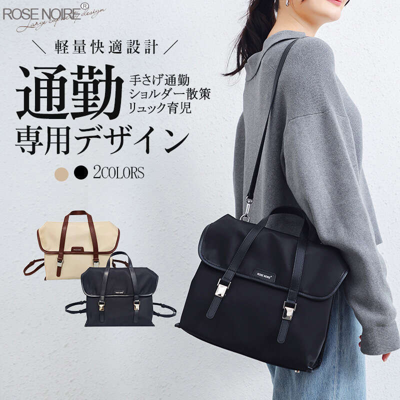 Hot Selling Nylon College Style Backpack for Women New Large Capacity Commuter Crossbody Shoulder Bag