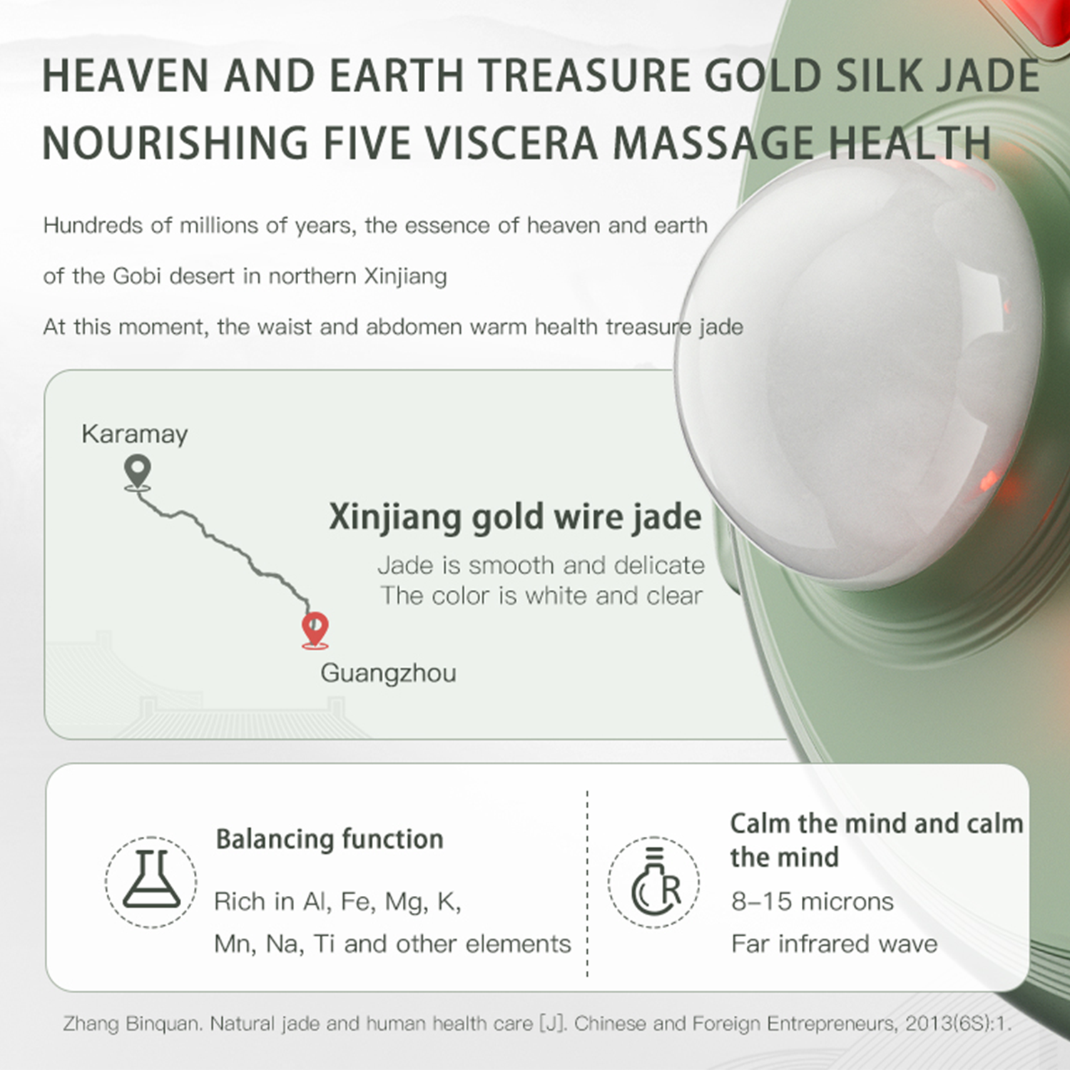 Jade Stone Abdominal Massager Belt with Heating Electric Jade Belly Kneading Device for Constipation Relief Uterus Care and Stomach Wellness