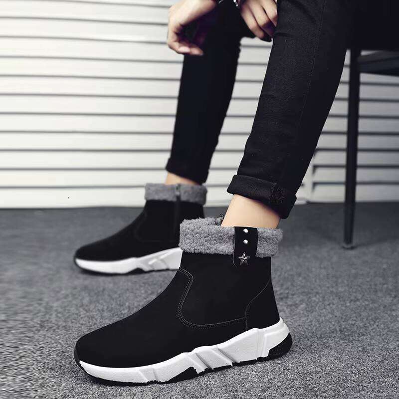 Explosive Winter High-top Plus Veet Warm Snow Boots Buckle Sports Cotton Shoes