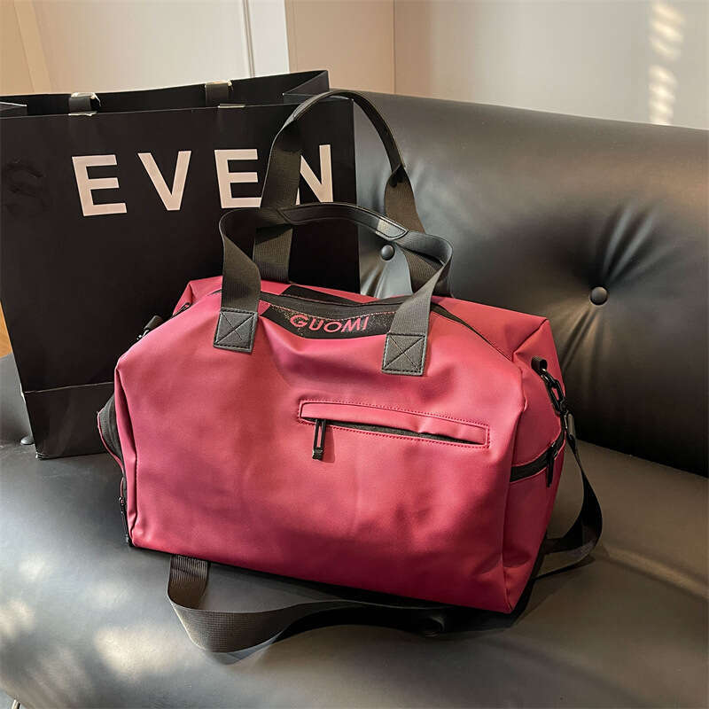 Trendy For Women, Small Short-Distance Travel Luggage Wet And Dry Separation Fitness Bag, Women's Sports Crossbody Bag