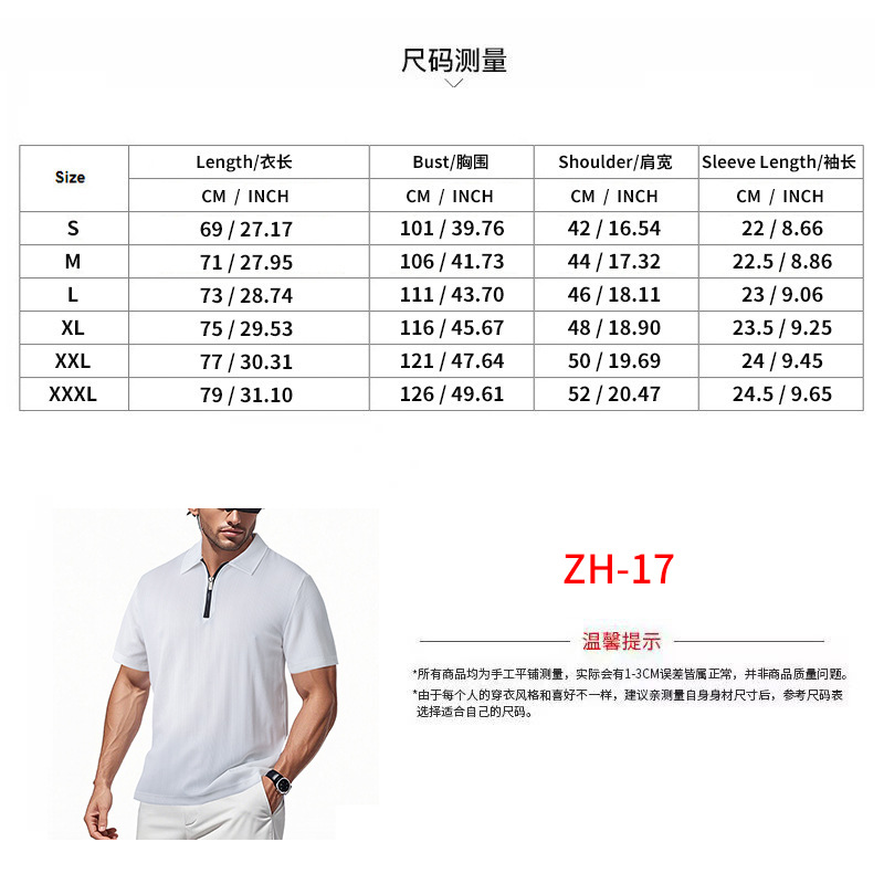 designer polo t shirt Men's Heavyweight Stretch Jacquard Short-Sleeve Collared Polo Shirt - New Summer Casual Style European Sizes: S-3XL