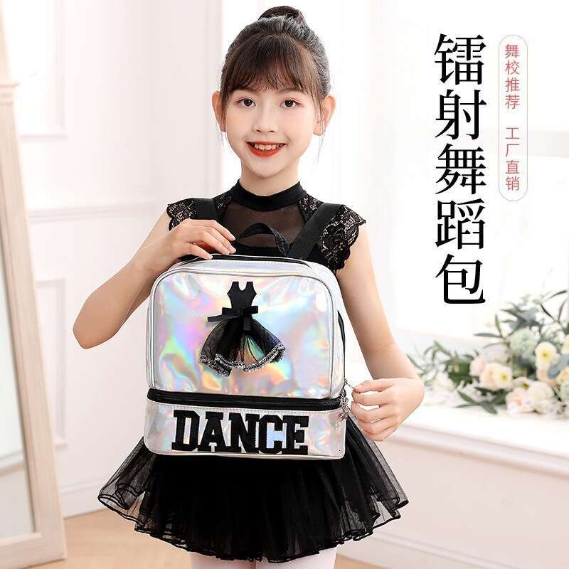 Children's Fashion Laser Backpack Ballet Latin Storage Girls' Dance Bag