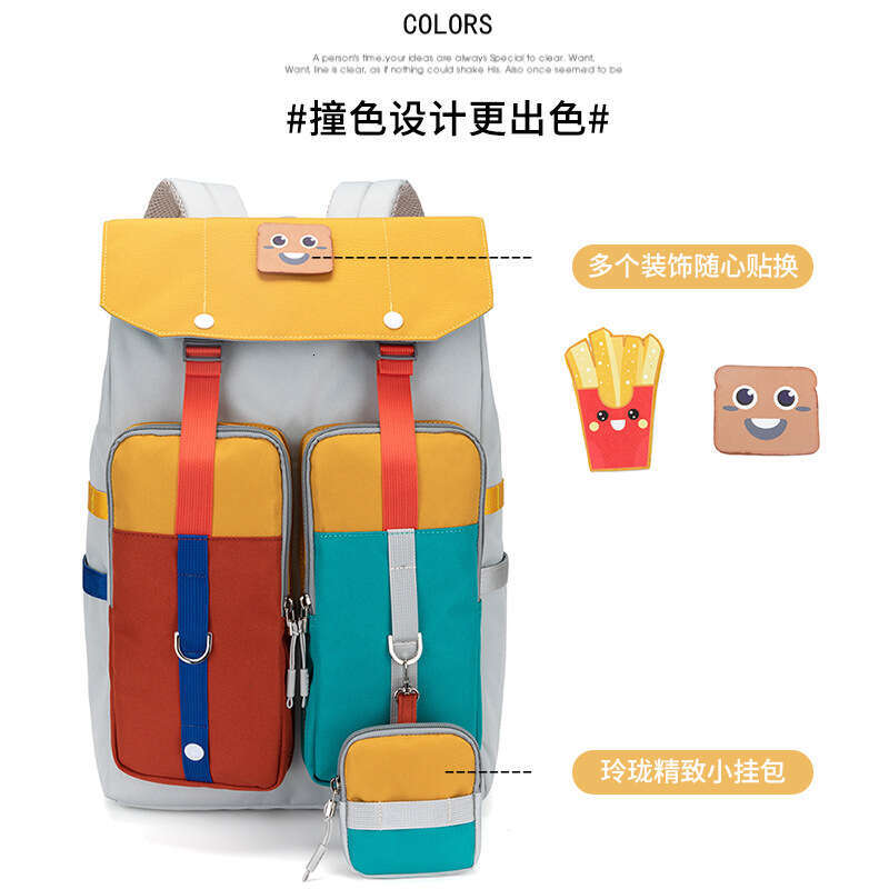 Ins Korean Style Niche Junior High School Student For Girls Cute Casual Fashion Versatile Flip Cover Travel Backpack