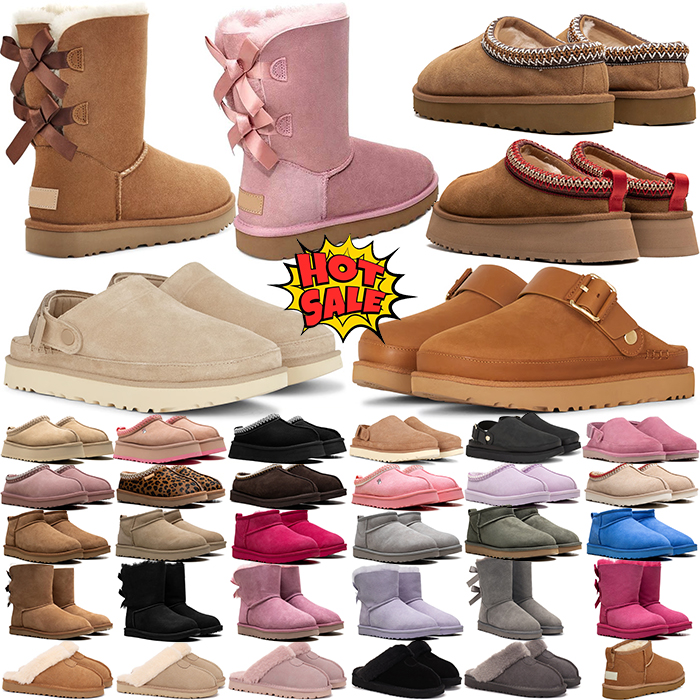 free shipping 2025 womens designer boots winter fur Warm Plush Lined booties slippers Clog snow warm platform women mens classic shoes chestnut black sand pink