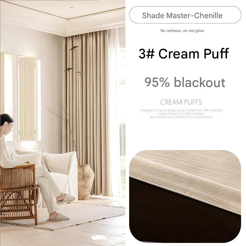 A579 Thickened Full Blackout Curtain Blackout Master Living Room Bedroom French Super Soft Chenille Curtain Fabric