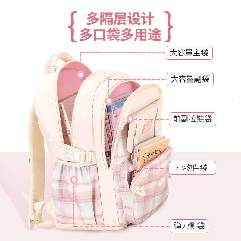 Designer Bag New Children S Plaid Elementary School Backpack Grades Ultra Light Double Shoulder Bag Oxford Cloth Large Capacity For Girls
