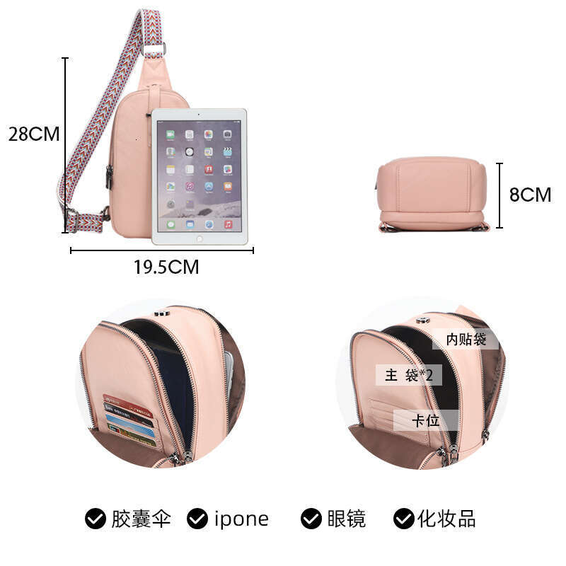 Women's Chest Trendy Crossbody Urban Simple Shoulder Waist Bag Multifunctional Backpack