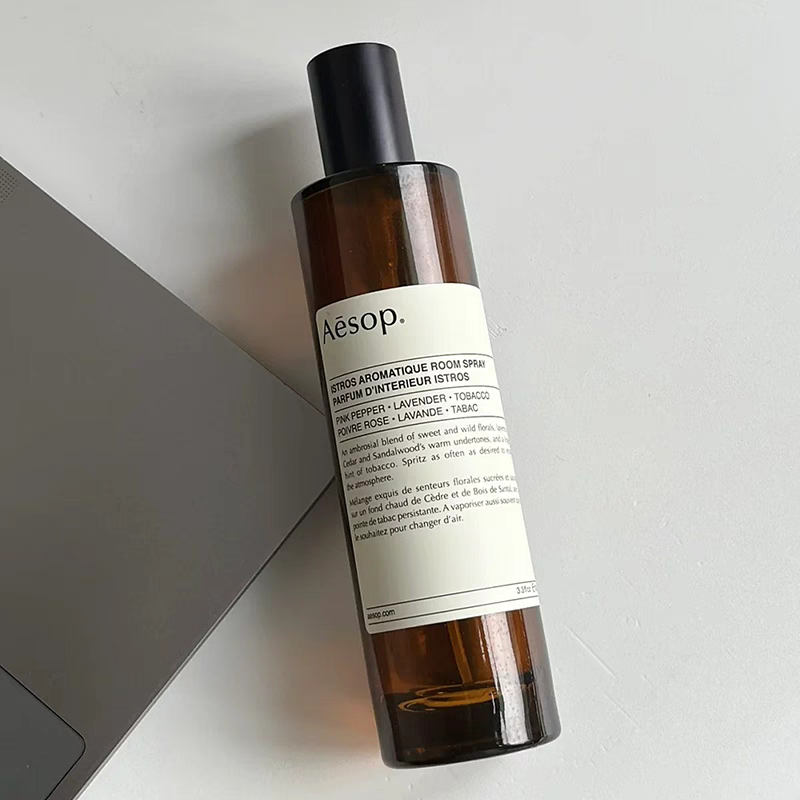 Aesop Cythera Olous Istros 100ml Fragrance Furniture Series Spray Three-piece Vanilla Plant Set Box Long-lasting Fragrance Indoors