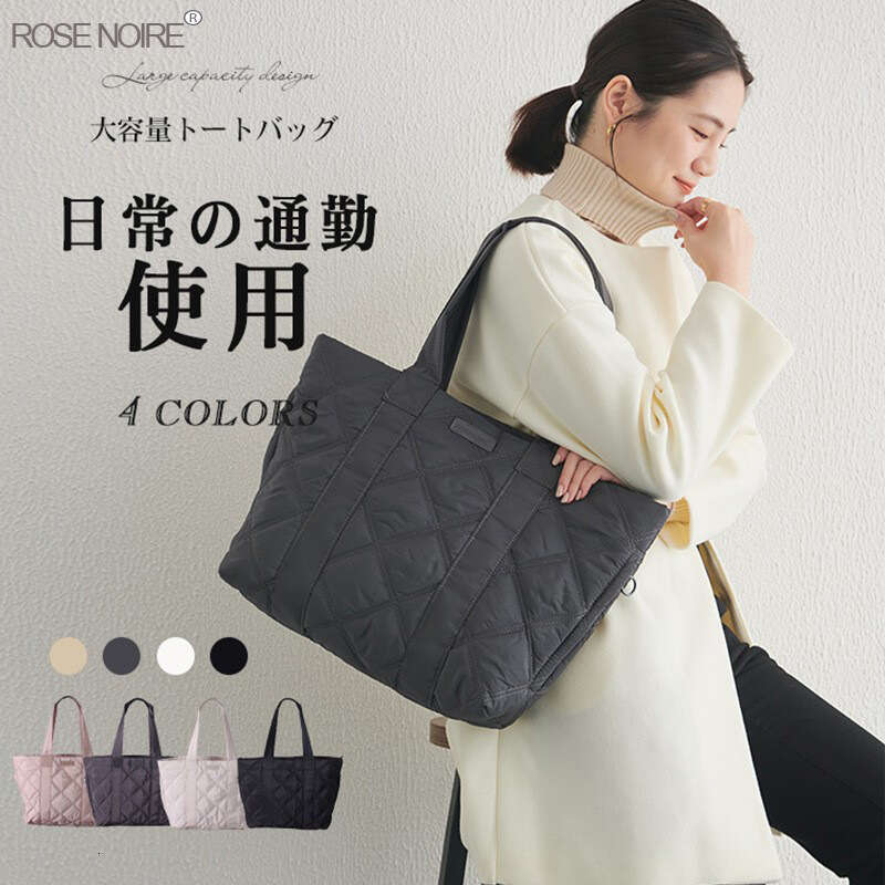 New Casual Lightweight Tote Large Capacity Shoulder Quilted Handbag Commuter Mommy Bag Versatile