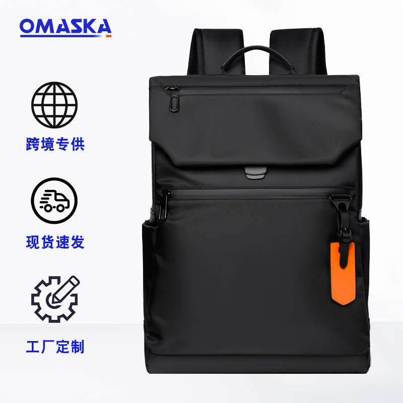 Urban Commuter Simple For Men, Lightweight Style Laptop Backpack, Travel Business Bag, Double Shoulder Backpack