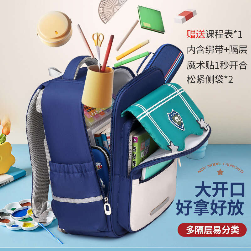Designer Bag Cloud Backpack For Primary School Students Grades Lightweight Water Resistant Multi Compartment Large Capacity Dirt Unisex