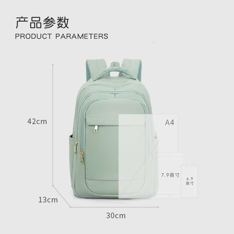 Simple Style For Women High-End Large Capacity Ladies Korean Version Water-Resistant Student School Bag Laptop Backpack