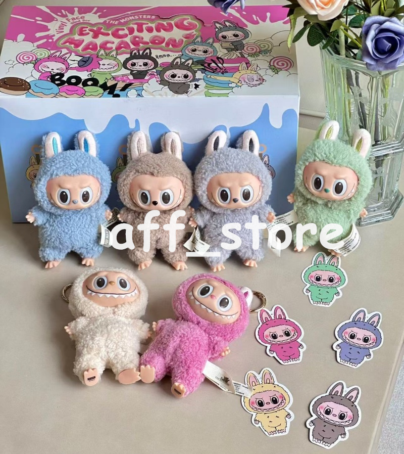 Good Quality Plush Doll Action Animation Character Doll Hobby Pendant Decoration Cute Mysterious Box Childrens Gift Toys
