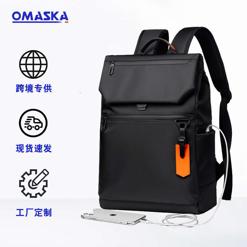 Urban Commuter Simple For Men, Lightweight Style Laptop Backpack, Travel Business Bag, Double Shoulder Backpack
