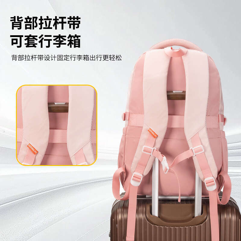 2025 Backpack Middle Students, Simple Large Capacity Elementary School Boys And Girls Trendy Gift For Admission