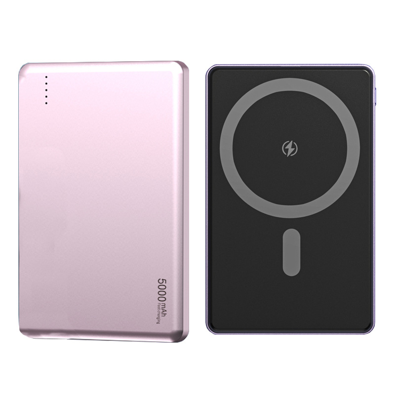 5000mAh Slim Magsafe Magnetic Wireless Power Bank for Wholesale Customization Ideal Corporate Gifts with Logo Imprinting Perfect for Travel Office Out
