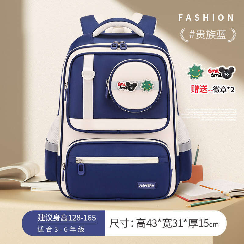 Designer Bag New Cloud Backpack For Primary School Students Grades Boys And Girls High Quality Double Shoulder Bag With Multiple Pockets