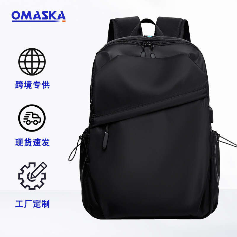 New Men's Fashion Casual Double Shoulder Trendy Travel Bag Business Commuter Backpack Laptop