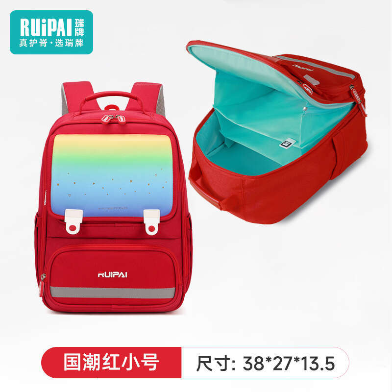 Designer Bags 2025 Elementary School Student Backpack, Lightweight And Spine-Protective, Large Capacity Waterproof Ruipai Children's Backpack For