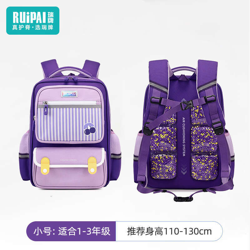 Designer Bags 2025 Rui Brand Elementary School Girls Grades 1-6, Spine Protection, Lightweight, Large Capacity, Airbag Backpack For Boys Luxury Bag