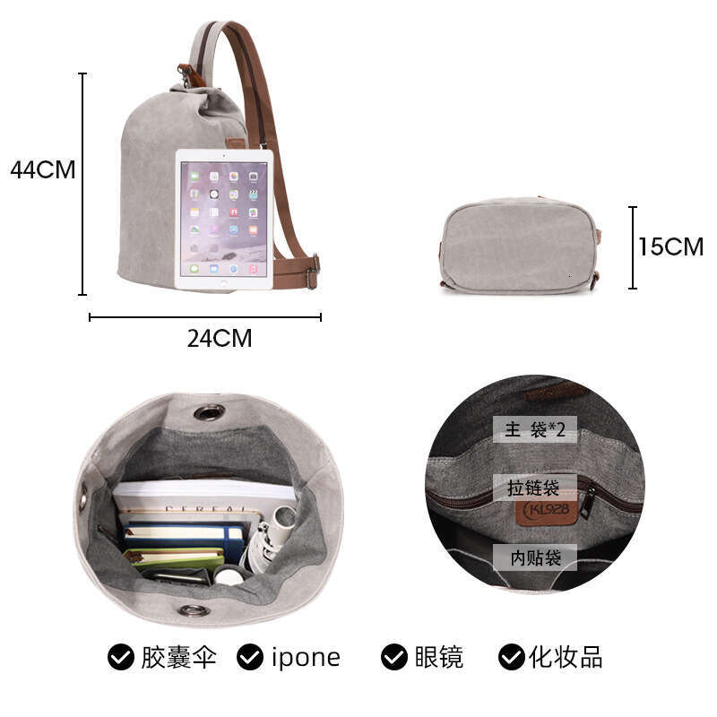 Crossbody Men's Sports Chest Large Capacity Casual Canvas Backpack Trendy Multifunctional Travel Shoulder Bag