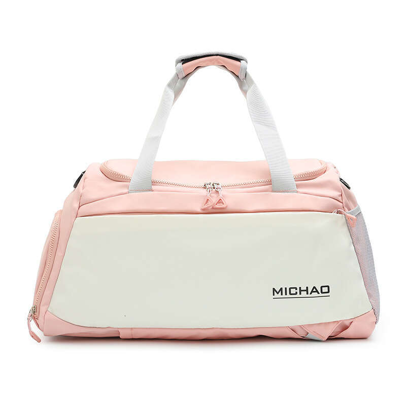 Dry Wet Separation Fitness For Men And Women, Crossbody Handbag, Large Capacity Backpack, Travel Bag, Waterproof Sports Training Bag