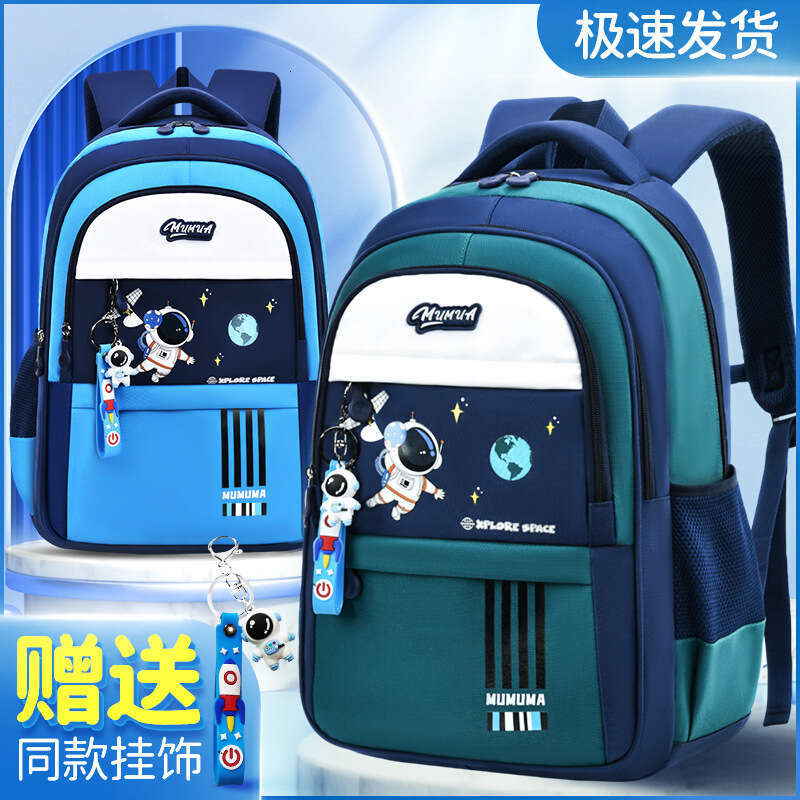 Designer Bag New Cartoon Children S Backpack For Primary School Students Grades Double Layer Oxford Cloth Water Resistant Lightweight