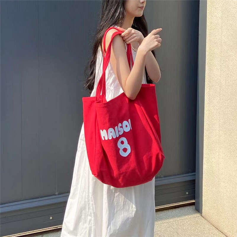 Women's Large Capacity Canvas Tote Bag, Versatile Casual Letter Print Shoulder Bag for Students, Class, and Shopping